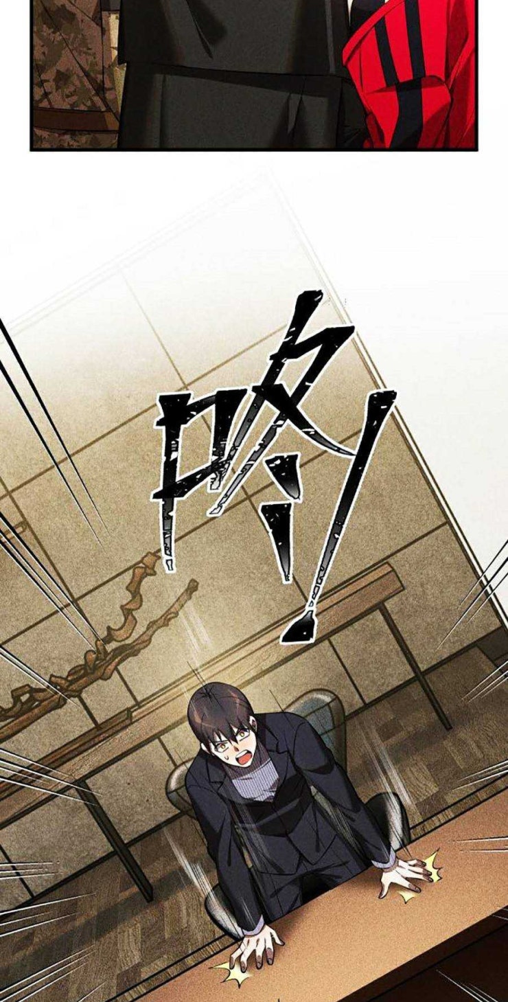 Người Chơi Siêu Mạnh - Page 35