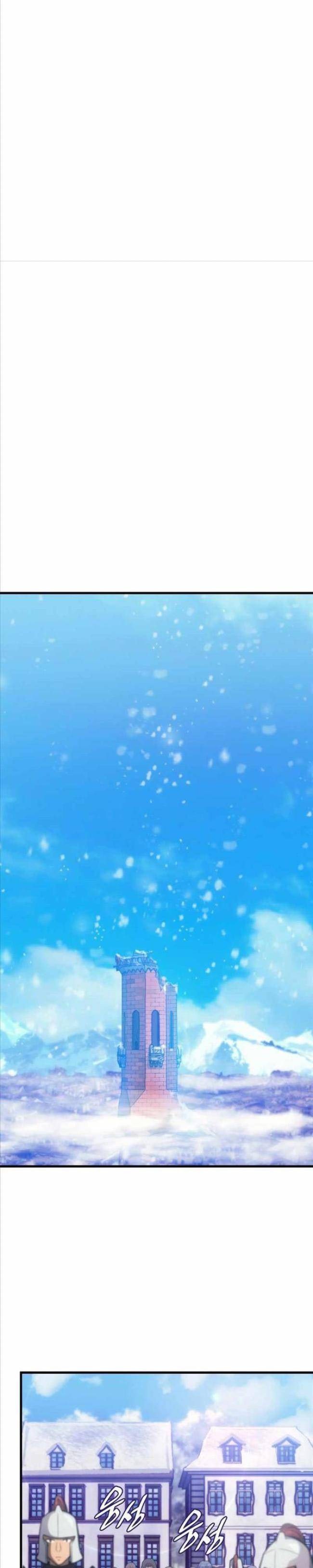 Tái Sinh Thành Công Chức Ở Một Thế Giới Xa Lạ - Page 22