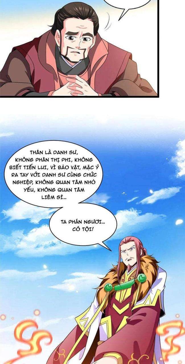 Thiên Đạo Đồ Thư Quán - Page 14