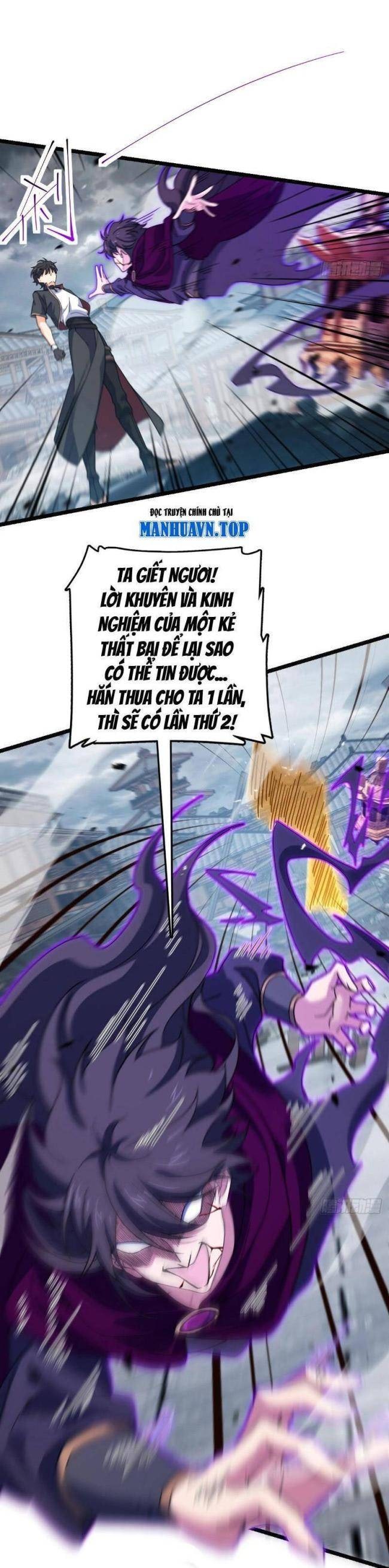 Đại Vương Tha Mạng - Page 25