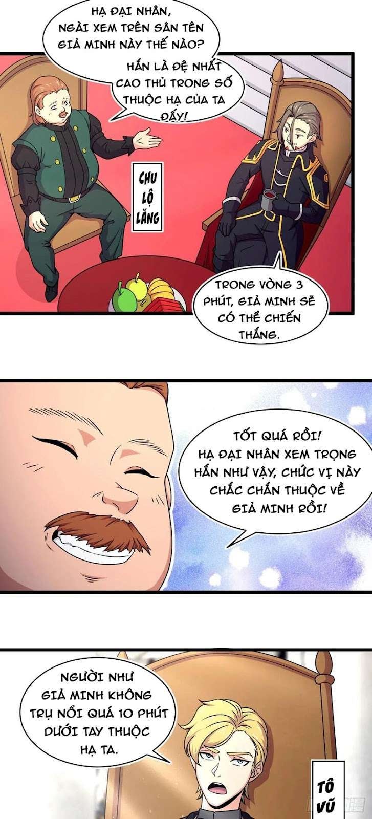 Sủng Mị - Page 15