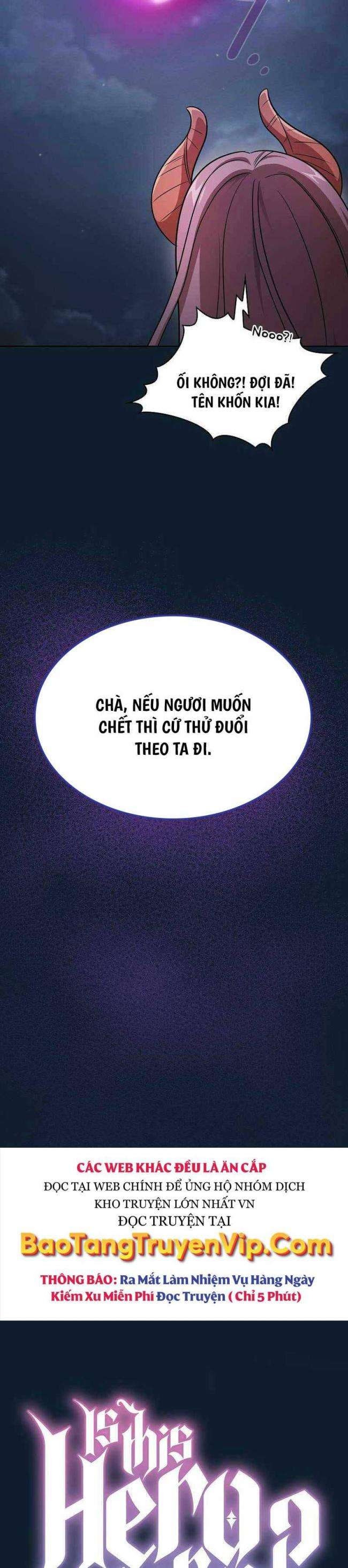 Có Thật Đây Là Anh Hùng Không? - Page 5