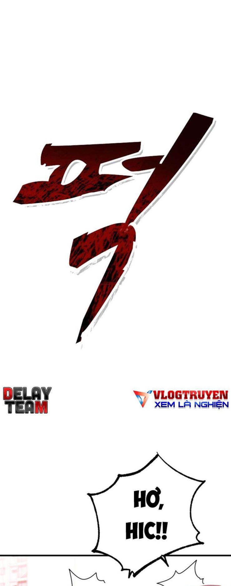 Không Làm Anh Hùng Để Trở Thành Nhân Vật Phản Diện - Page 39