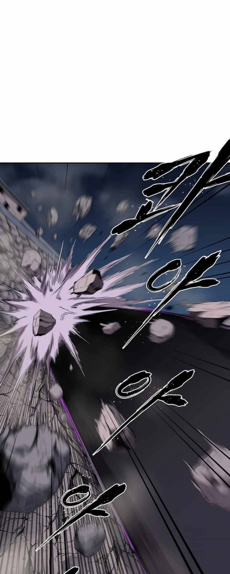 Thợ Săn Quái Vật - Page 7