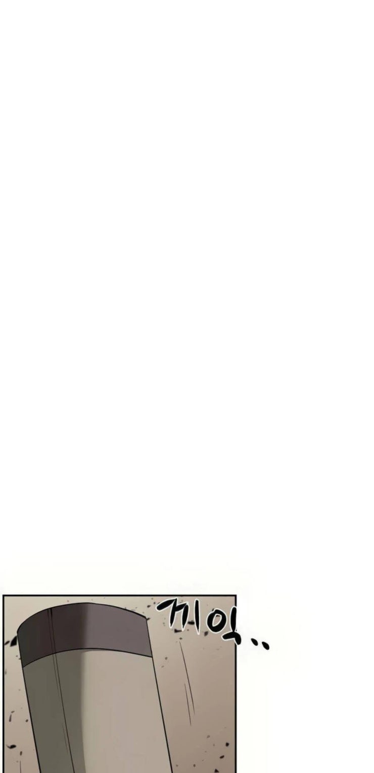 Giáo Viên Của Những Nhân Vật Phản Diện - Page 27