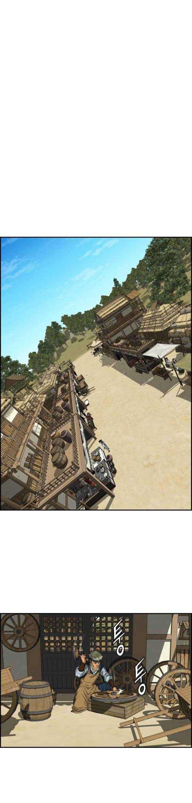 Phong Lôi Kiếm - Page 26