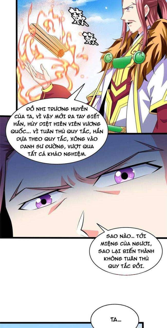 Thiên Đạo Đồ Thư Quán - Page 13