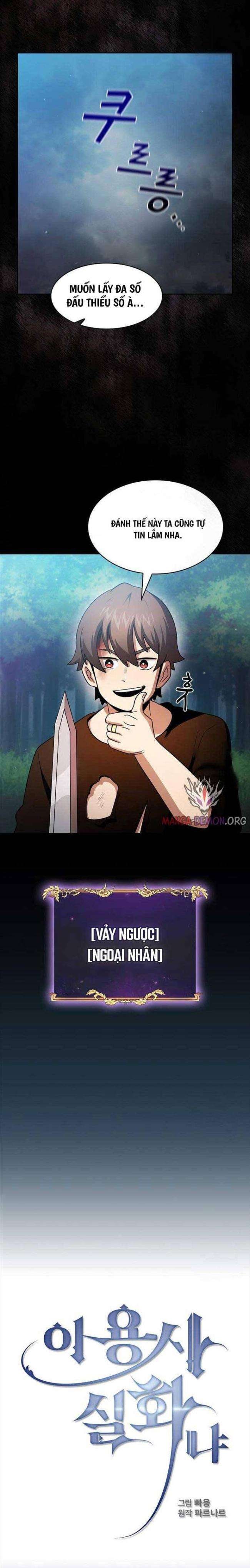 Có Thật Đây Là Anh Hùng Không? - Page 6