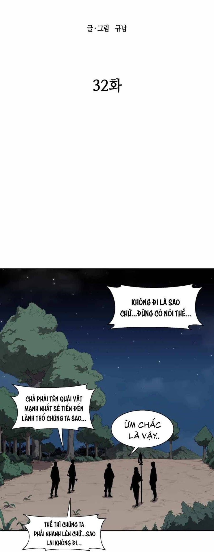 Thợ Săn Quái Vật - Page 10