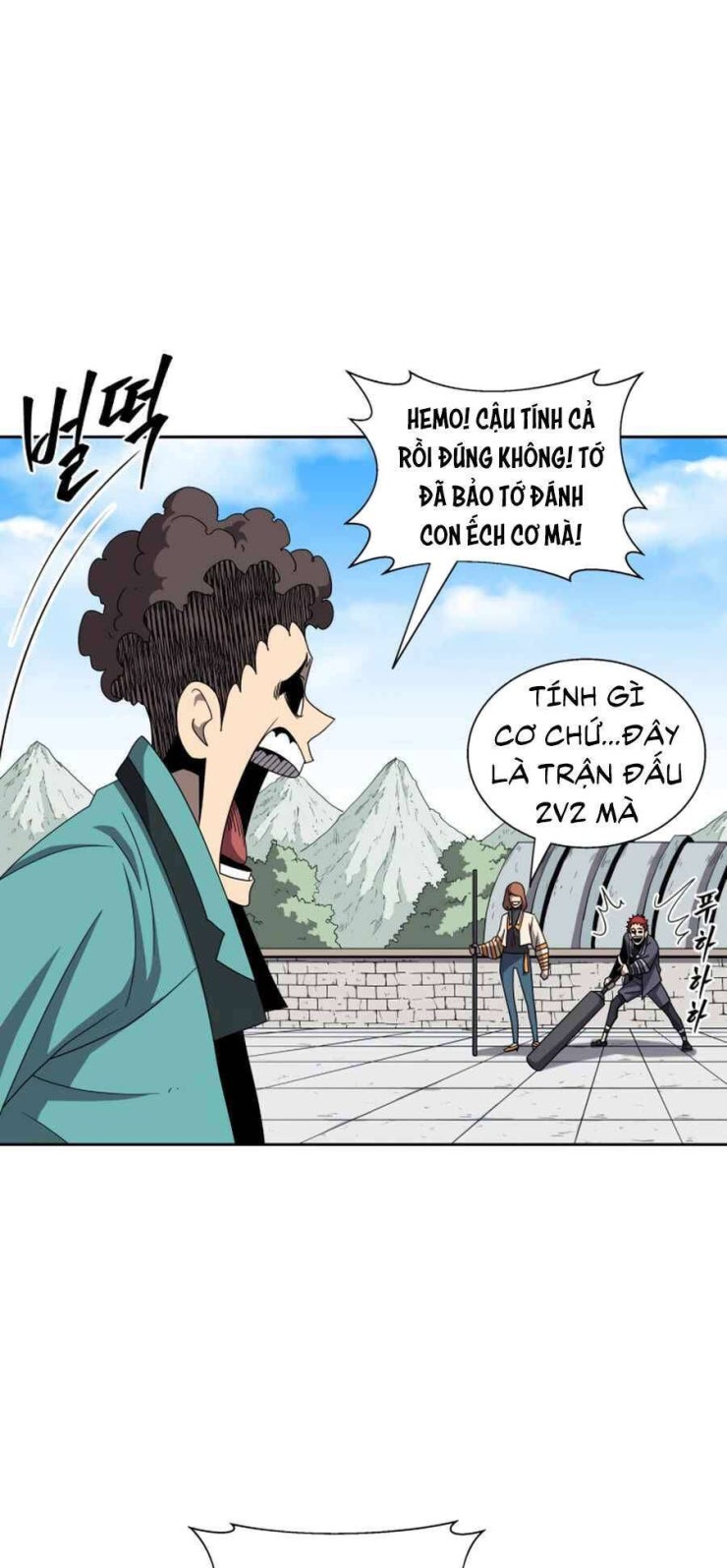 Thợ Săn Quái Vật - Page 52