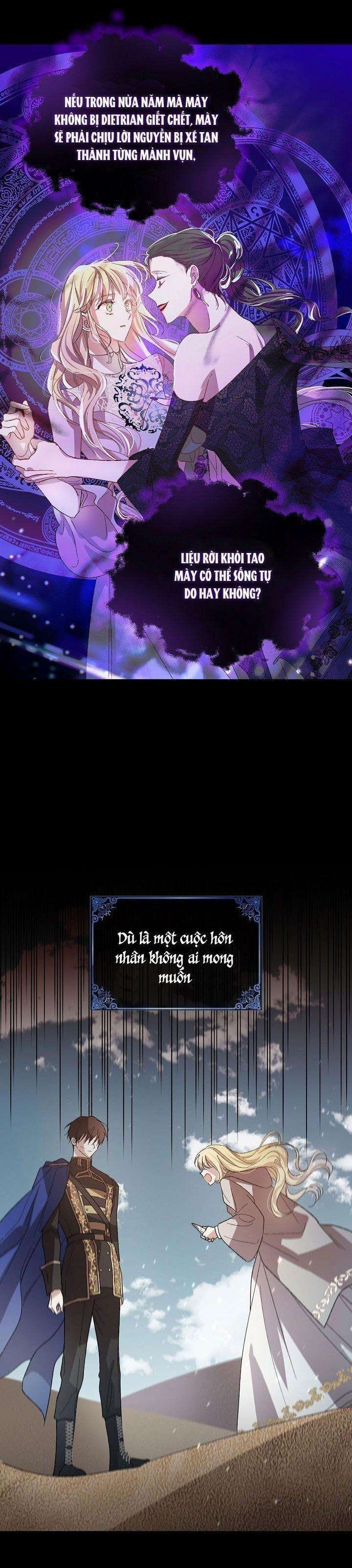 Cách Để Em Bảo Vệ Anh - Page 15