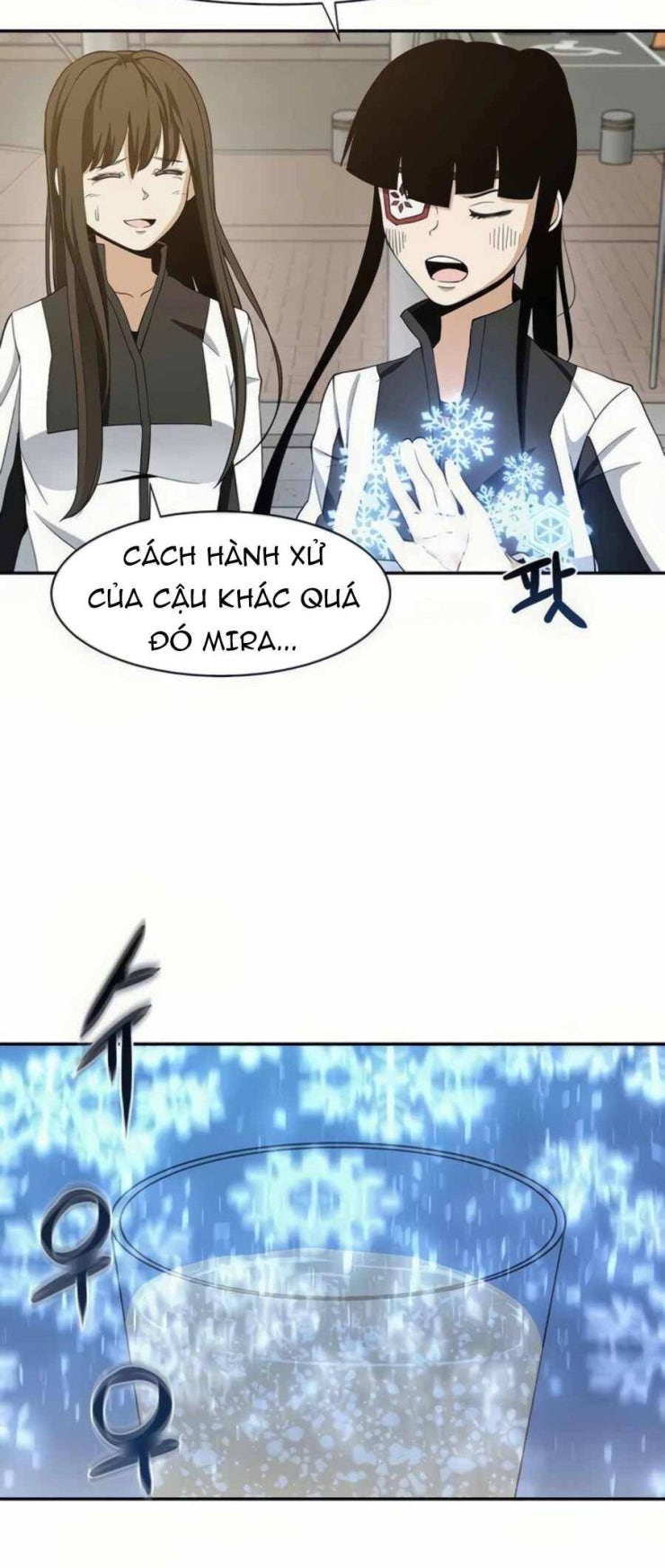 Giáo Viên Của Những Nhân Vật Phản Diện - Page 14