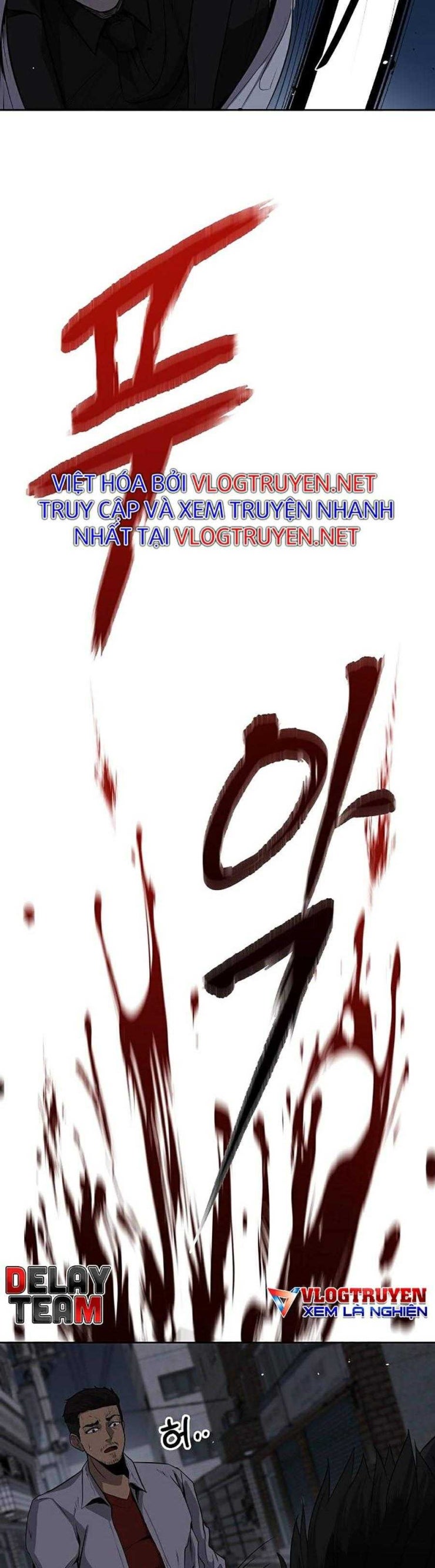 Vương Đạo - Page 38