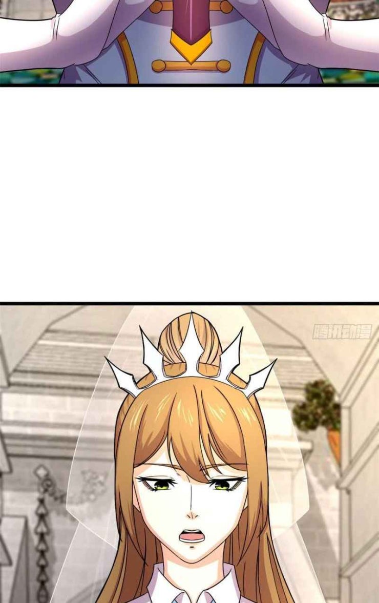 Sủng Mị - Page 32