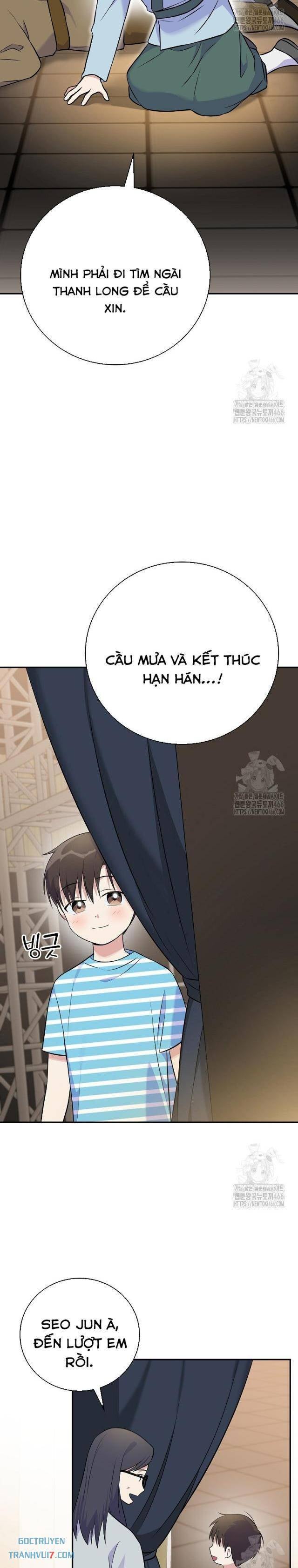 Làm Siêu Sao Từ 0 Tuổi - Page 25