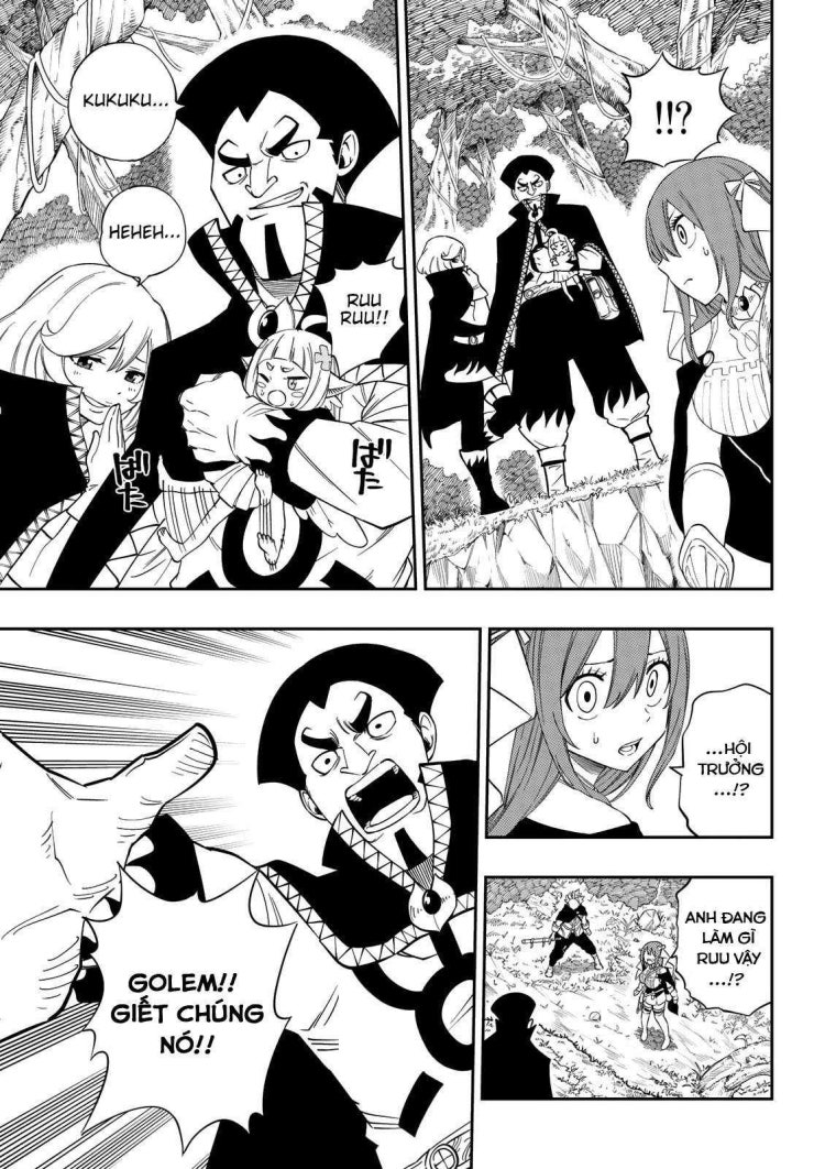 Cánh Cổng Ác Mộng - Page 18