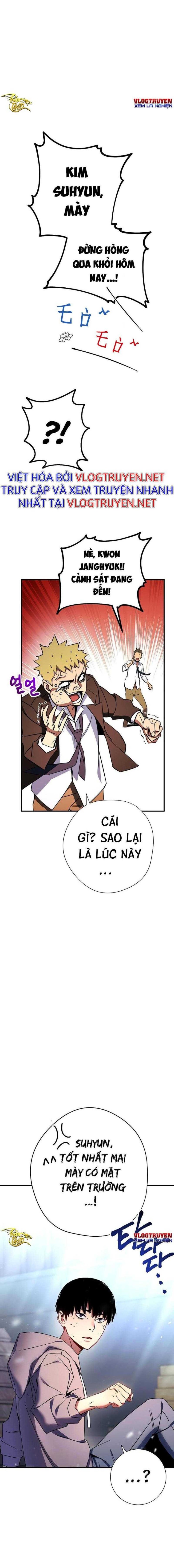 Anh Hùng Hồi Quy - Page 31