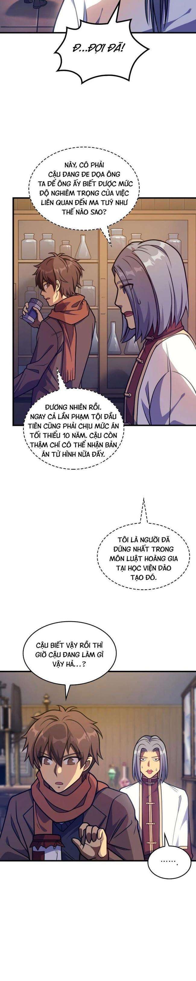 Tái Sinh Thành Công Chức Ở Một Thế Giới Xa Lạ - Page 7