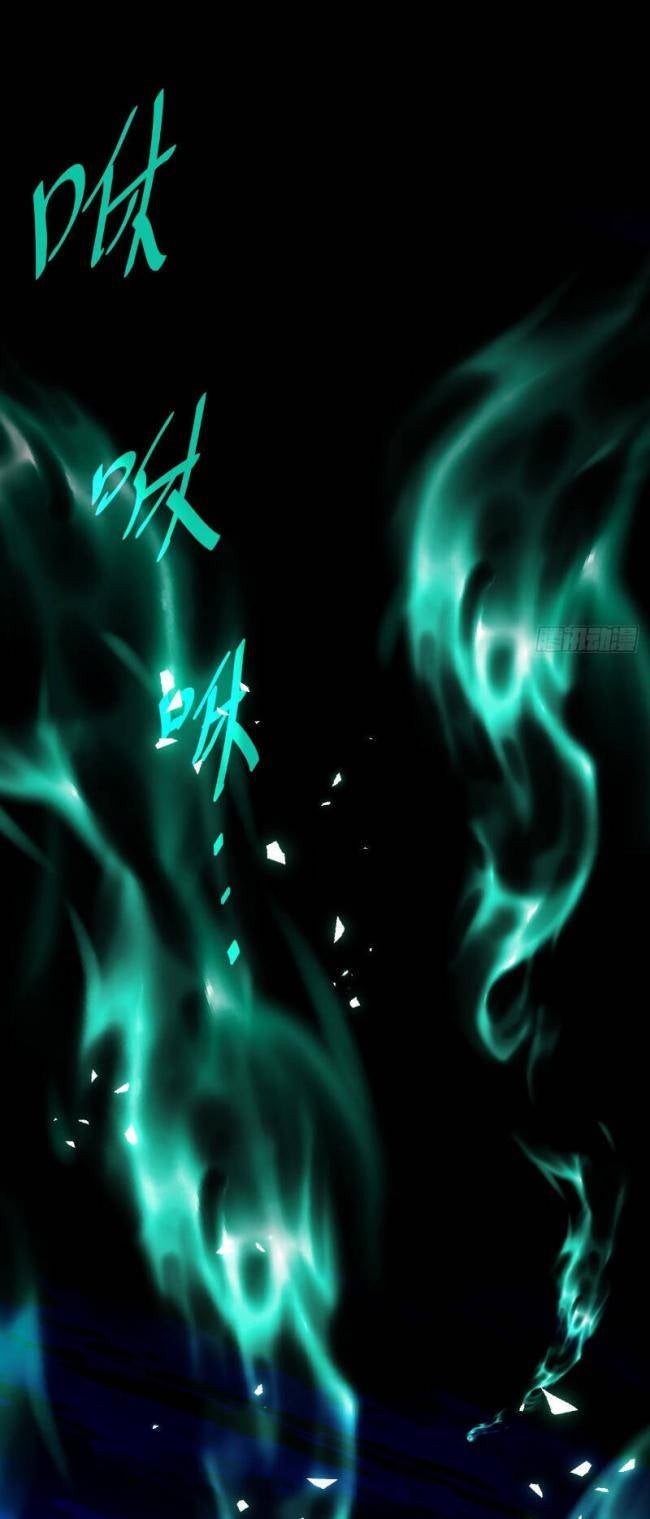 Người Trên Vạn Người - Page 7