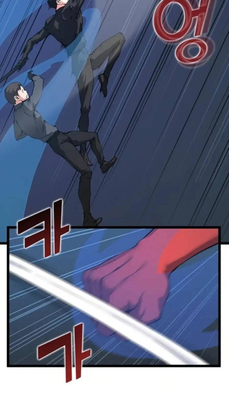 Thăng Cấp Bằng Likes - Page 32