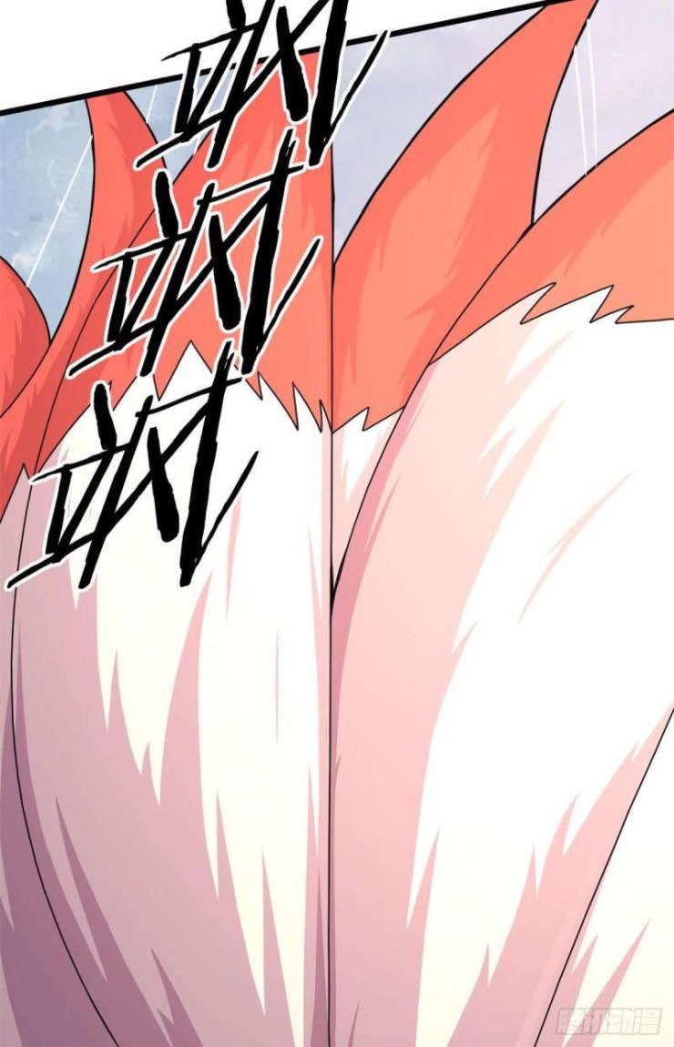 Sủng Mị - Page 24