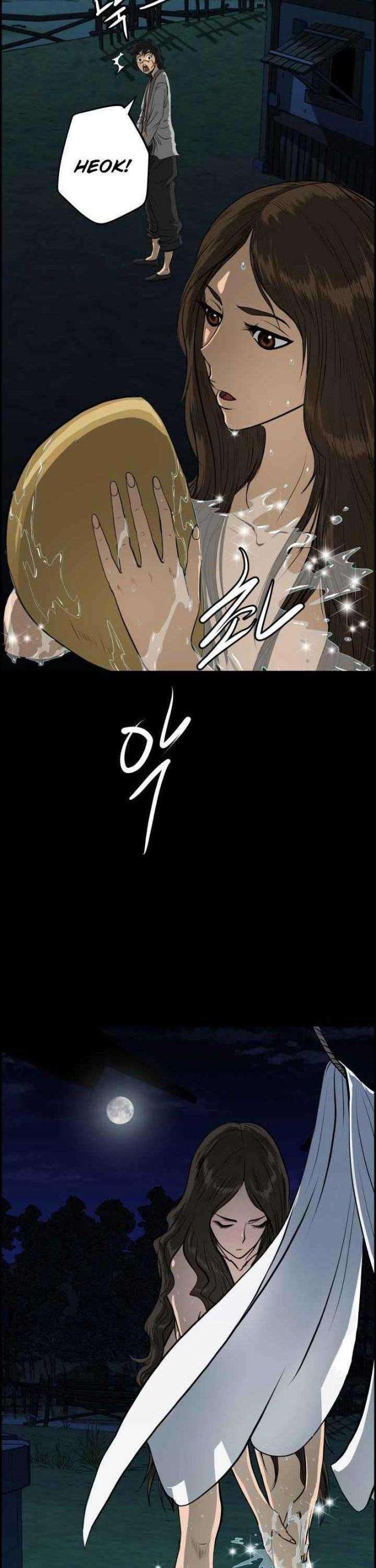 Phong Lôi Kiếm - Page 7