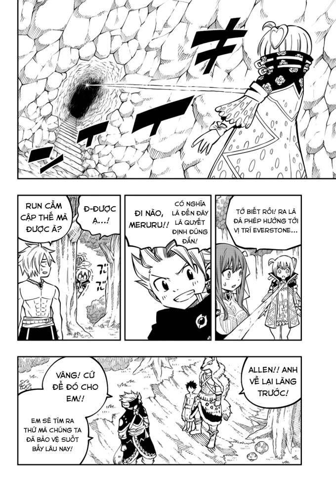 Cánh Cổng Ác Mộng - Page 5