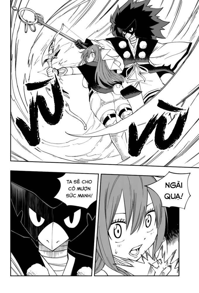 Cánh Cổng Ác Mộng - Page 12