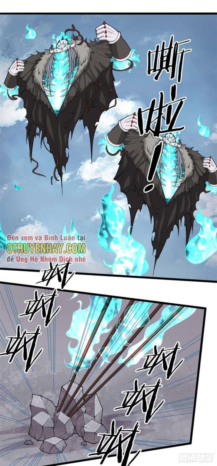 Sủng Mị - Page 24