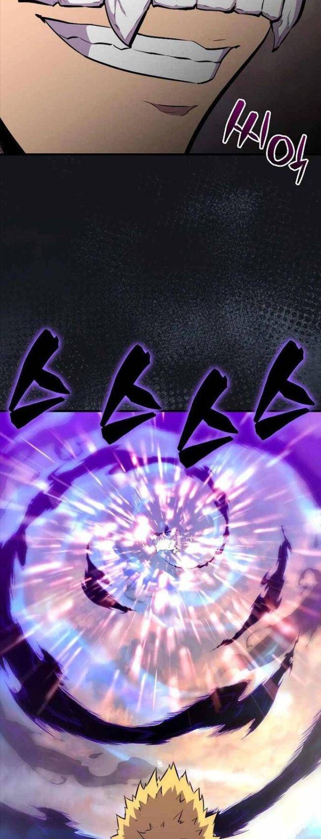 Cao Thủ Khi Ngủ - Page 7