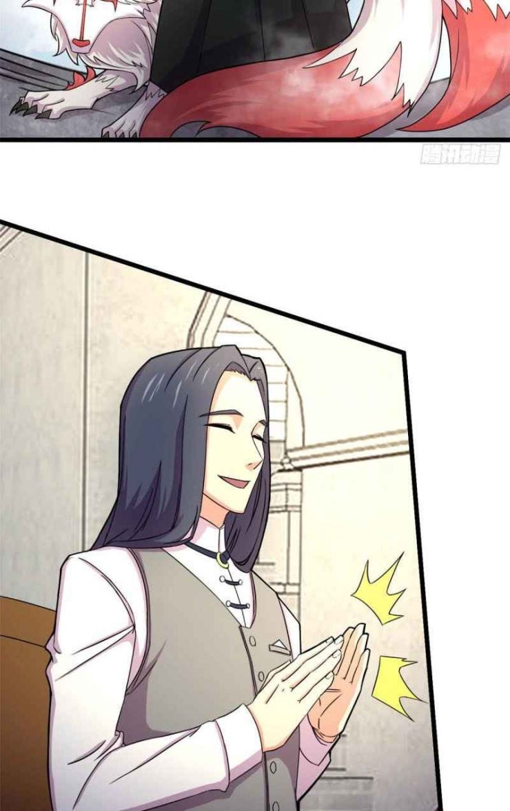 Sủng Mị - Page 25