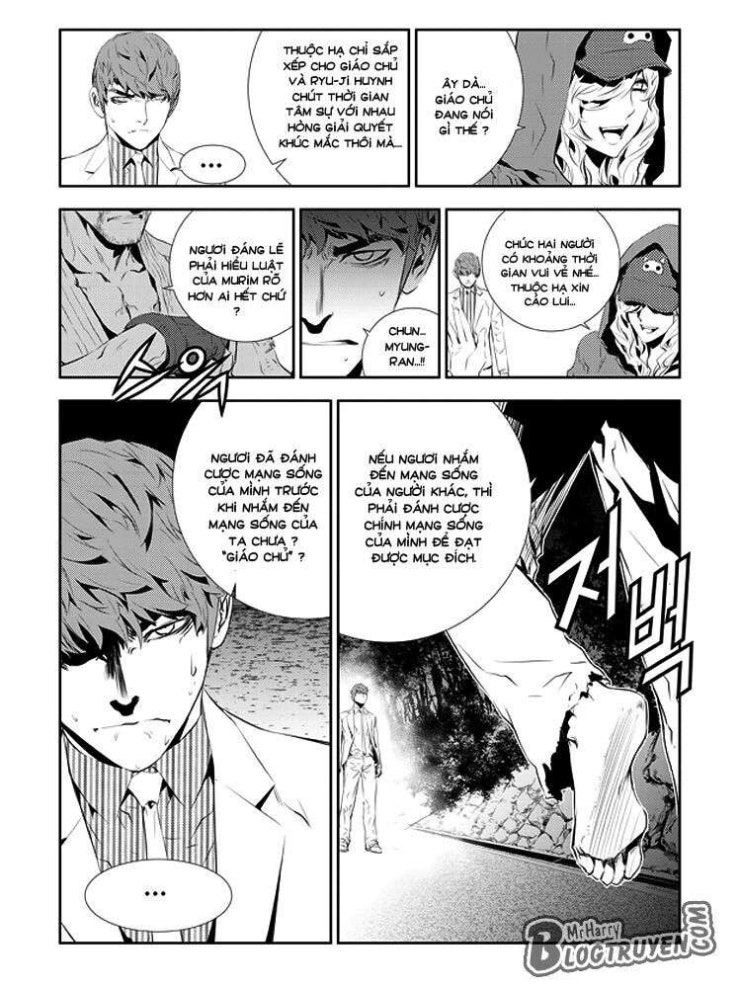 Kẻ Phá Hoại 2 - Page 19