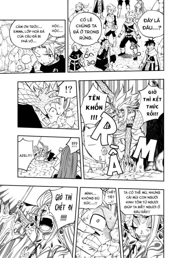 Cánh Cổng Ác Mộng - Page 5