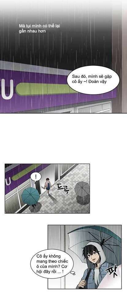 Nó Là Của Tôi - Page 5