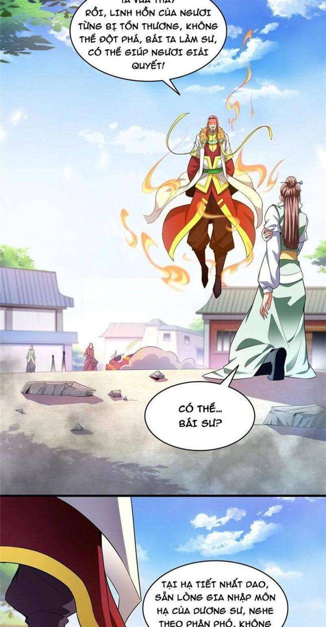 Thiên Đạo Đồ Thư Quán - Page 17