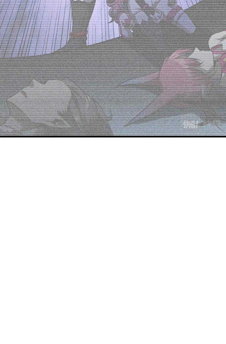 Người Chơi Siêu Mạnh - Page 42