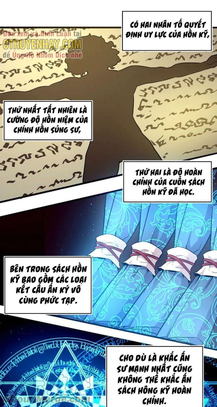 Sủng Mị - Page 6