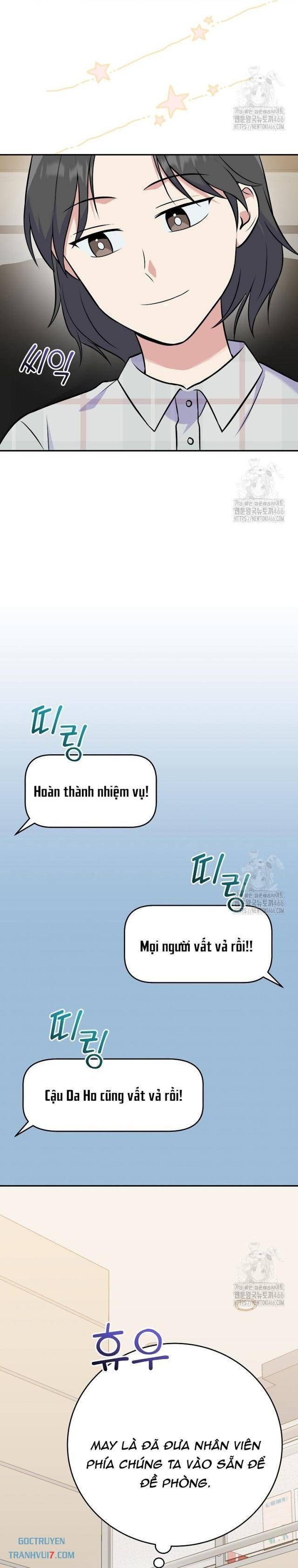 Làm Siêu Sao Từ 0 Tuổi - Page 13