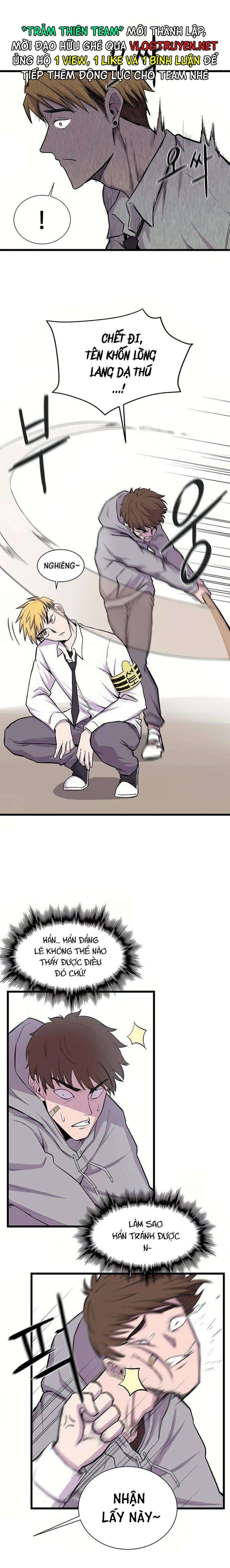 Vương Thần Tân Sinh - Page 14