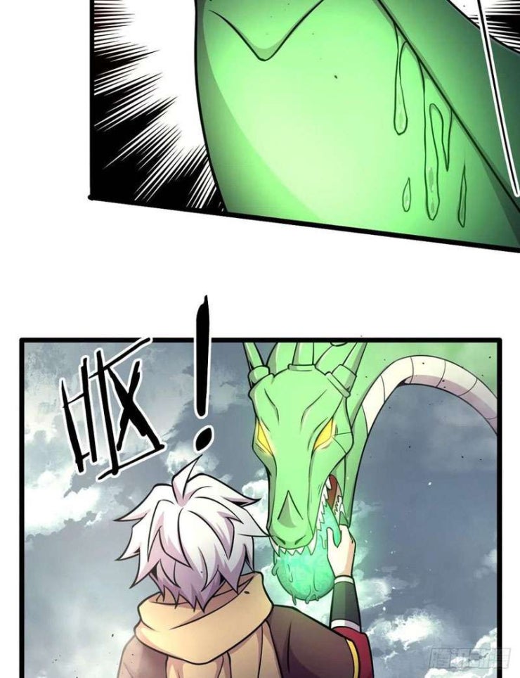 Sủng Mị - Page 13