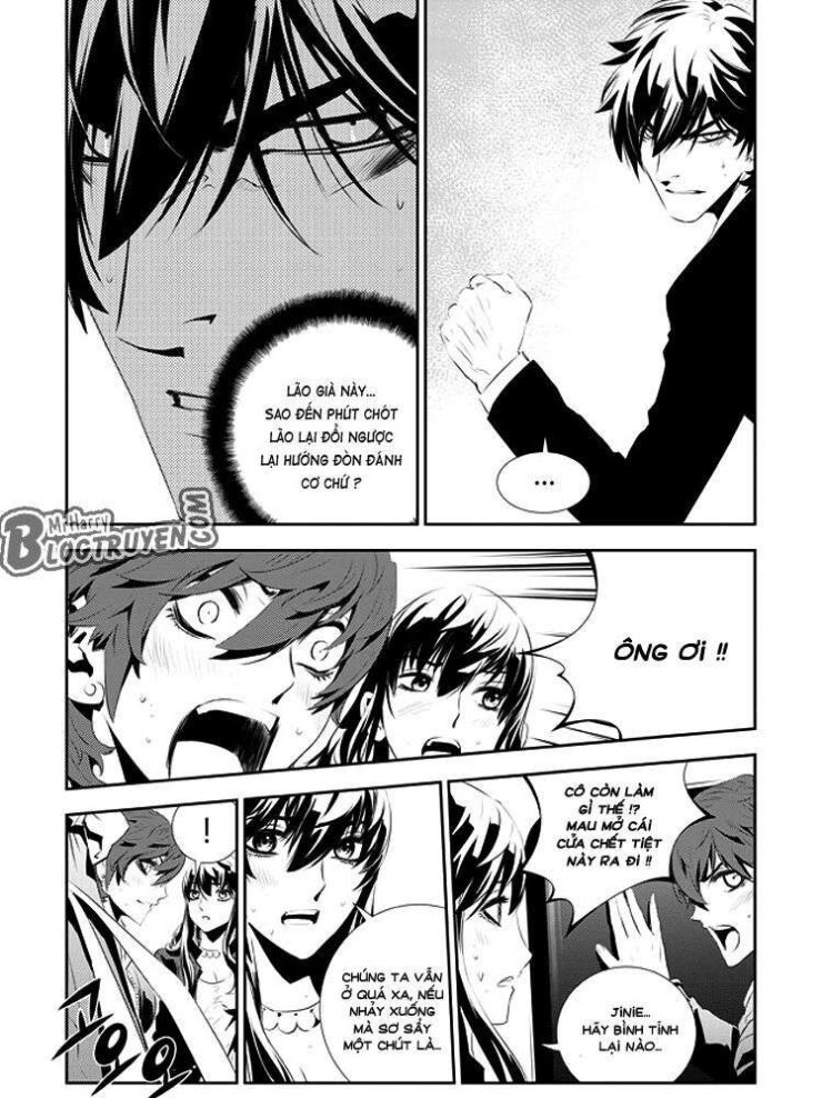 Kẻ Phá Hoại 2 - Page 4