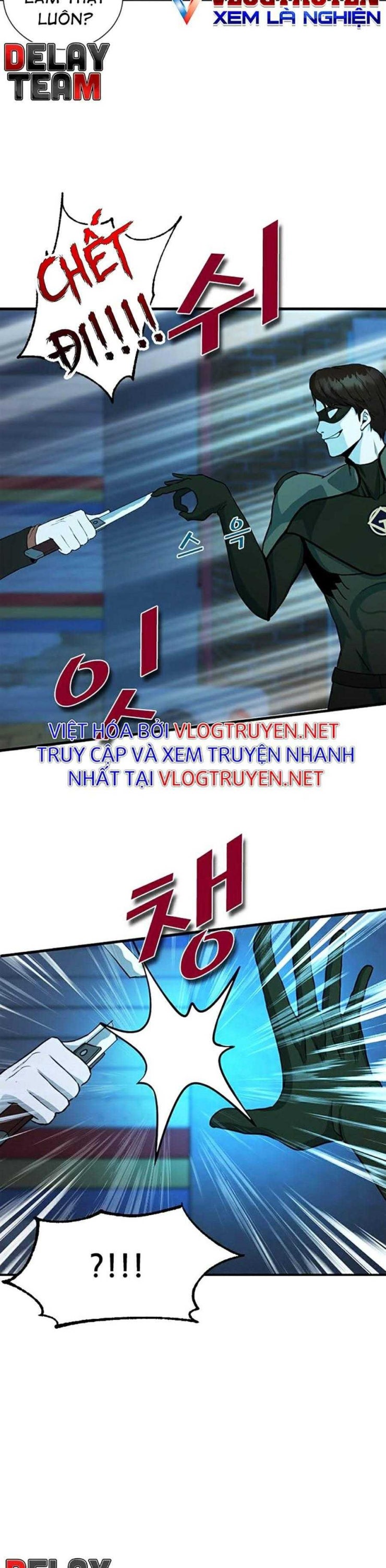 Không Làm Anh Hùng Để Trở Thành Nhân Vật Phản Diện - Page 5