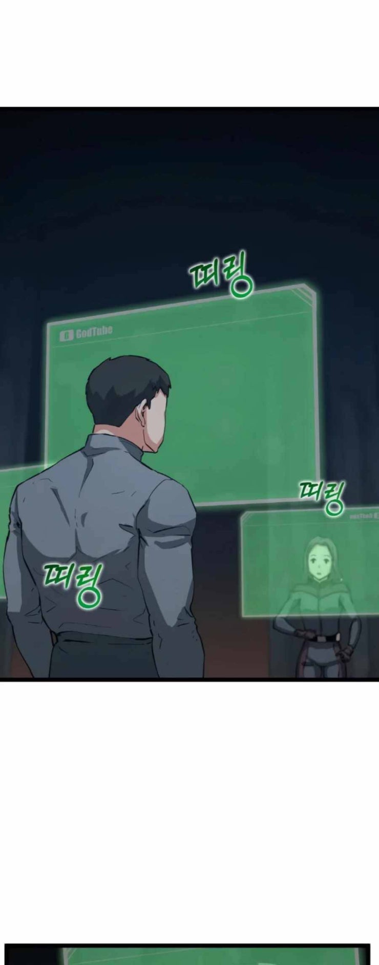 Thăng Cấp Bằng Likes - Page 42