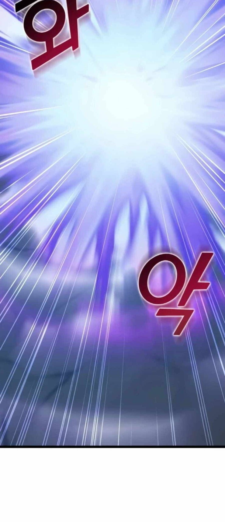 Thăng Cấp Bằng Likes - Page 33