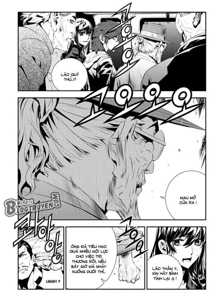 Kẻ Phá Hoại 2 - Page 5