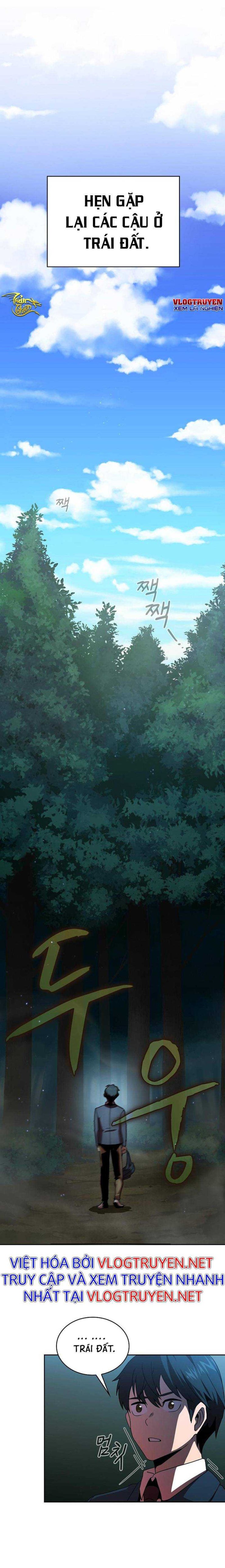 Có Thật Đây Là Anh Hùng Không? - Page 21