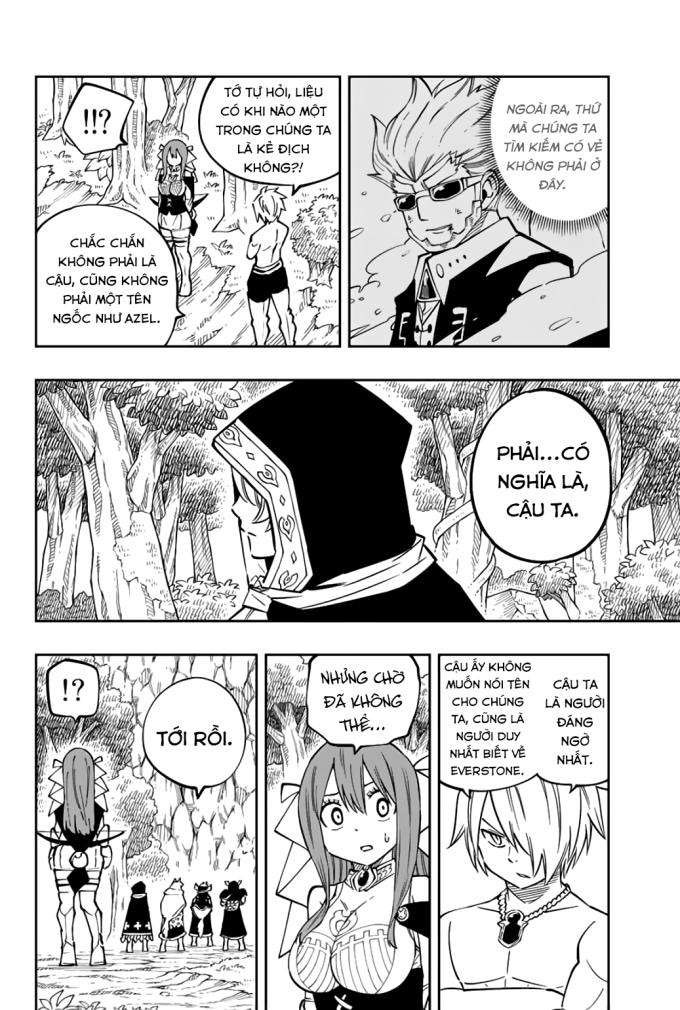 Cánh Cổng Ác Mộng - Page 15