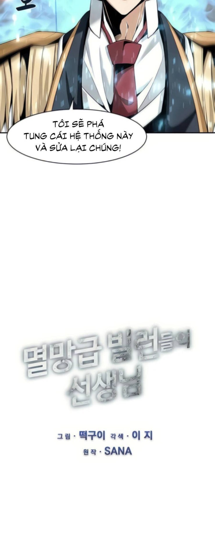 Giáo Viên Của Những Nhân Vật Phản Diện - Page 4