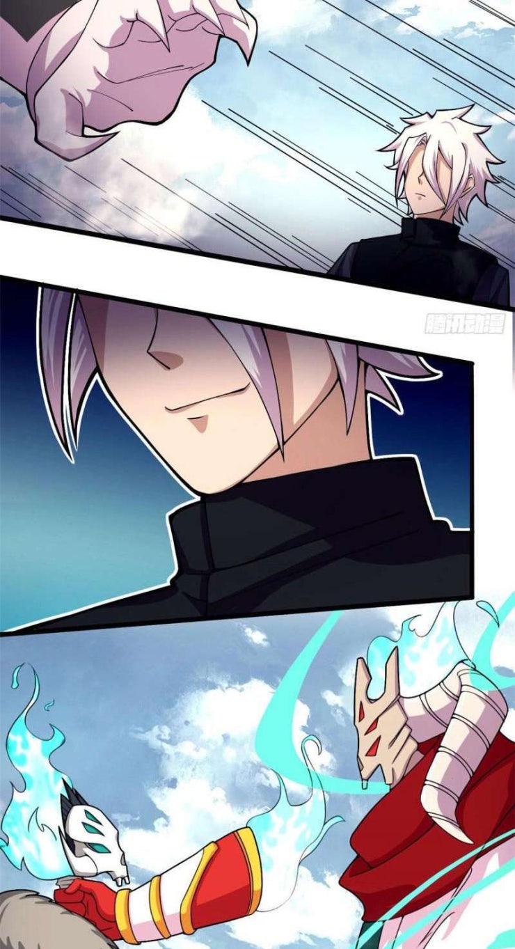 Sủng Mị - Page 30