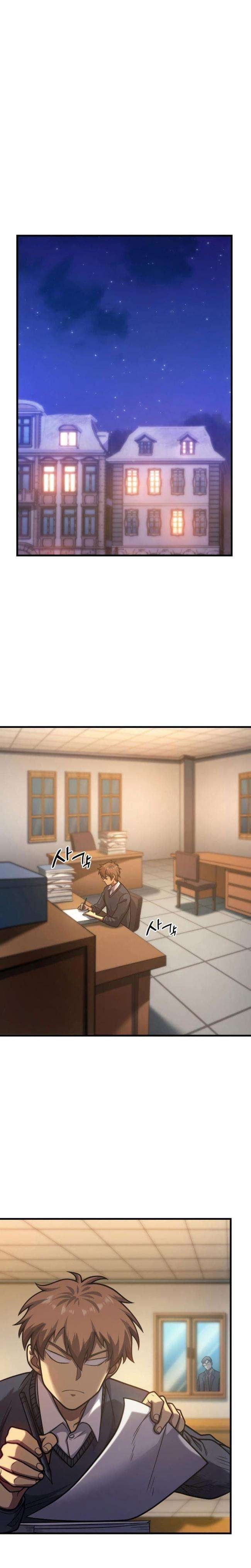 Tái Sinh Thành Công Chức Ở Một Thế Giới Xa Lạ - Page 22